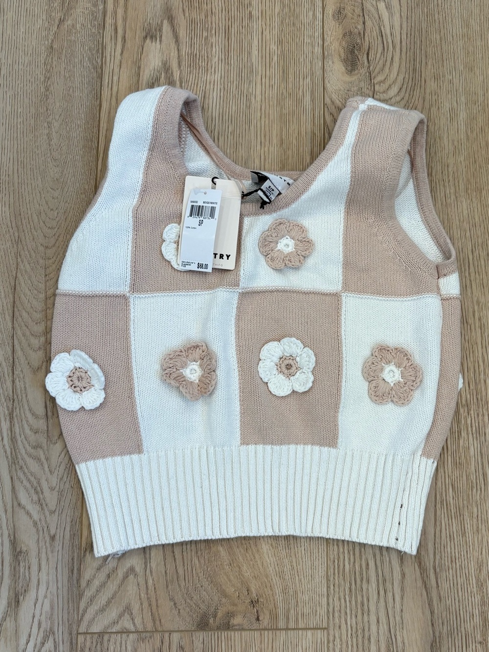 Industry Crochet Flower Knit Tank Top - Cream & Beige NWT